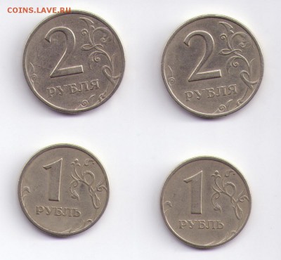 1,2 руб 1999г. ммд спмд до 09.03.14г 22.00 - 1 2р