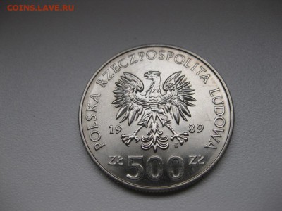 ПОЛЬША,500 злотых 1989г(50 лет с начала II-й М.войн)!до 5.03 - IMG_0610.JPG