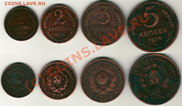 1,2,3,5к 1924 - до 21-00 МСК 25.02 - 1-5k-1924