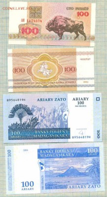 Номинал 100, 8бон, до09.03.2014г. 22.00 по Москве - 100 3