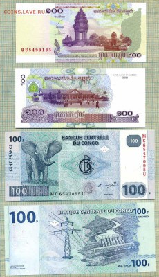 Номинал 100, 8бон, до09.03.2014г. 22.00 по Москве - 100 1