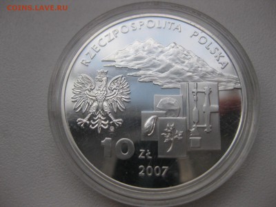 ПОЛЬША,10 ЗЛОТЫХ 2007г(Игнатий Домейко)!до 06.03.2014 - IMG_0481.JPG