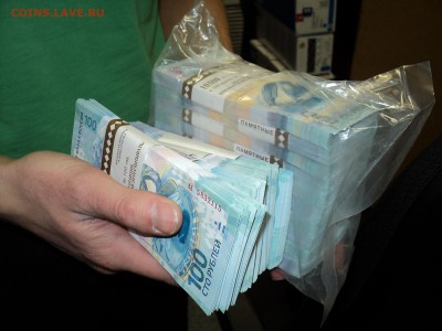 100 рублей Сочи 2014 г. Выпуск завершен! - DSC01755.JPG