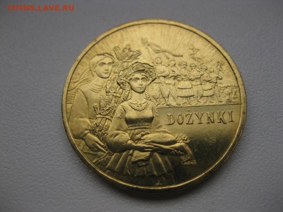 ПОЛЬША,2 злотых 2004г(Праздник урожая)!!до 05.03.2014 - IMG_0641.JPG