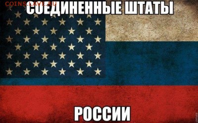 Ну а теперь про Украину - image