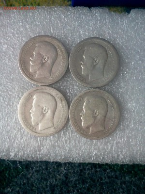 4 пол.1895АГ,96АГ,96АГ,99АГ,. ::::::::  04.03.2014 21-00msk. - 2014-03-03 11.20.16
