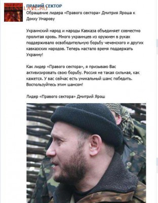 Ну а теперь про Украину - gUSkw2VXfiE
