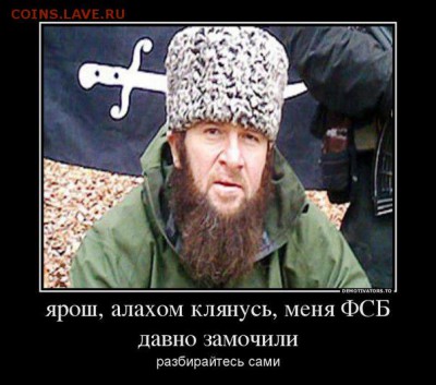 Ну а теперь про Украину - fQ0viUUdqb8