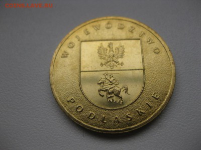 ПОЛЬША,2 злотых 2004г(Подляское воеводство)!!до 05.03.2014 - IMG_0637.JPG
