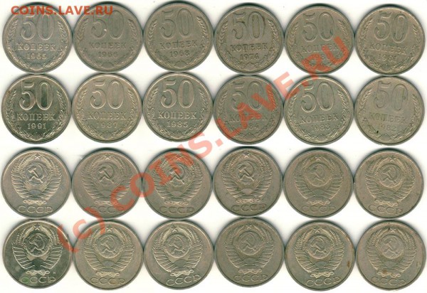 50к1965-91 до 21-00 МСК 25.02 - 50k-65-91