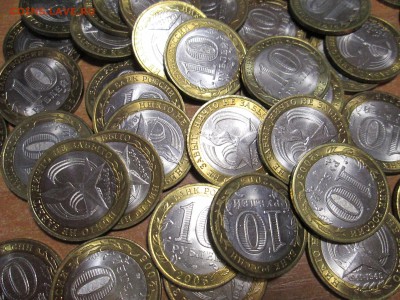 РАСПРОДАЖА!!! МЕШКОВОЙ БИМЕТАЛЛ - IMG_3020.JPG
