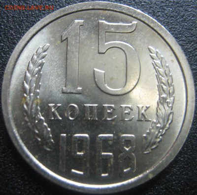 15к 1968г ----до 6.03.2014г в 22-00мск - IMG_4104.JPG