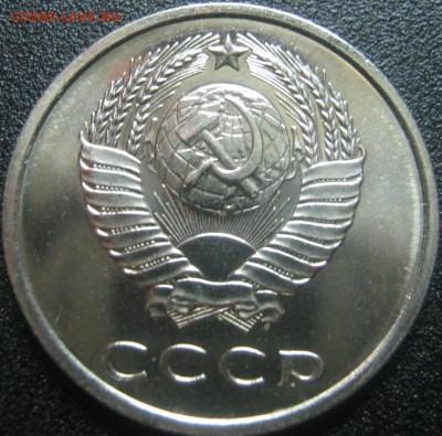 20к 1966г---- до 6.03.2014г в 22-00мск - IMG_4149.JPG