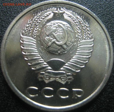 20к 1966г---- до 6.03.2014г в 22-00мск - IMG_4146.JPG