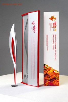 NEW!!! Лицензионные реплики факела 1:2, 1:3, 1:6 - image