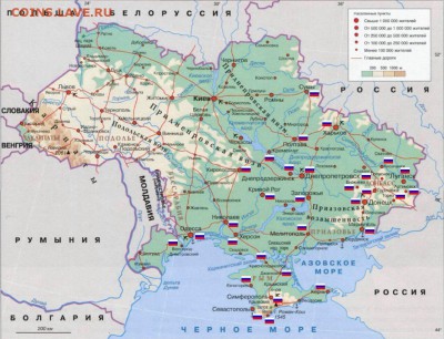 Ну а теперь про Украину - Qnm2rxwn9R4
