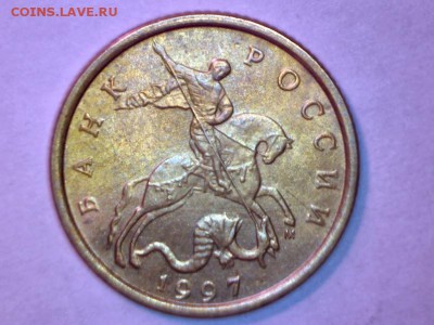 10 коп.1997,98,99,00,01,02,03,04,05,06---UNC до 05.03. 22.00 - Изображение 026
