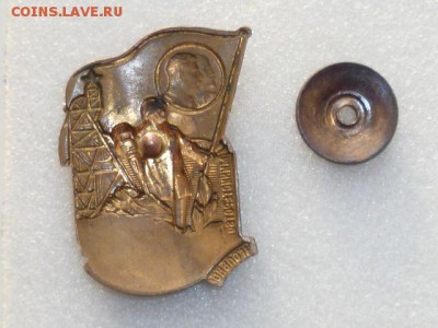 Тяж.знаки,Отличник РККА,Наркомчермет и др- 6 шт. - P1060217.JPG
