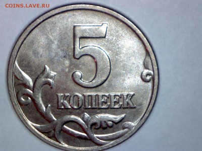 Б до 5.03.2014 в 22.00 - Изображение 020