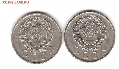 10 коп 1957 г с мадагаскаром-2 шт. до 6.03. 22.00 мск - Изображение 147