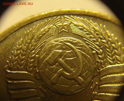 Циолковский 2-е монеты - Циолк 2 (5).JPG