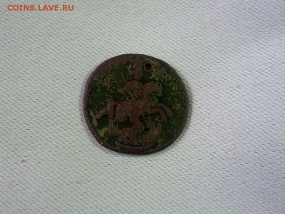 1 копейка 1762 оценка. - IMG_20140301_145016_1_thumb