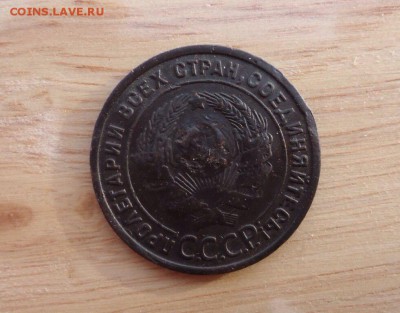 1 коп 1925г. на оценку - 01