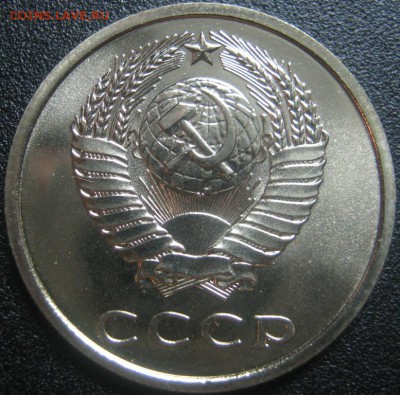 20к 1973г---- до 6.03.2014г в 22-00мск - IMG_4238.JPG