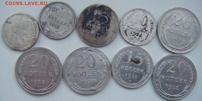 Билон 20.15.10 коп 1922-30 г 9шт разные 08.03.14 22-00 - 61