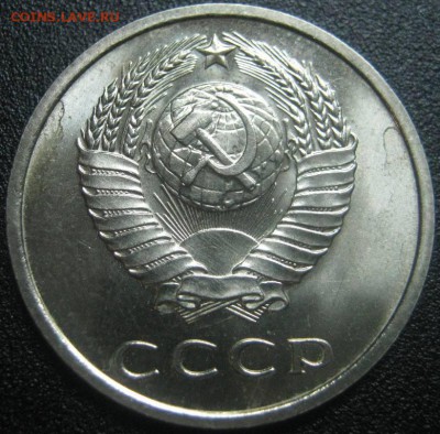 20к 1968г---- до 6.03.2014г в 22-00мск - IMG_4170.JPG