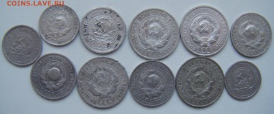 Билон 20.15.10 коп 1922-28 г 11шт разные 08.03.14 22-00 - 62