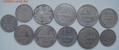 Билон 20.15.10 коп 1922-28 г 11шт разные 08.03.14 22-00 - 64