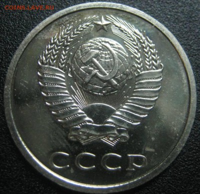 20к 1974г---- до 6.03.2014г в 22-00мск - IMG_4186.JPG