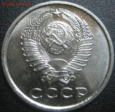 20к 1975г---- до 6.03.2014г в 22-00мск - IMG_4197.JPG