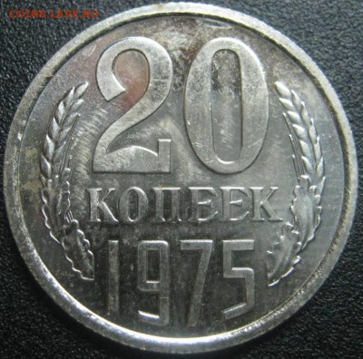 20к 1975г---- до 6.03.2014г в 22-00мск - IMG_4191.JPG