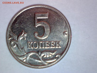 Б  до 5.03.2014 в 22.00 - Изображение 025
