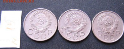 5 коп 30-32-46--48 г+20к 54-55-57 гг  с Рубля  до 9.3 в 21-0 - Советы 5-10-20к 031.JPG