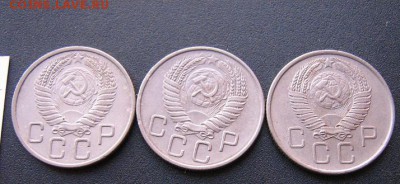 5 коп 30-32-46--48 г+20к 54-55-57 гг  с Рубля  до 9.3 в 21-0 - Советы 5-10-20к 032.JPG