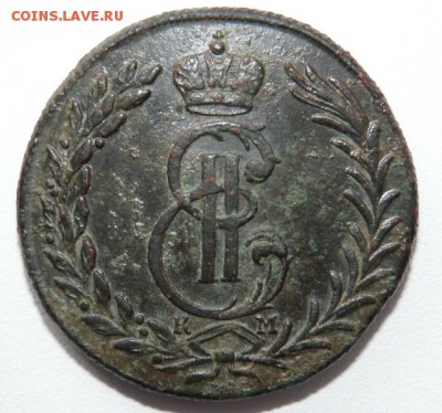 5 копеек 1774км(сибирь) оконч. 08.03.14 в 22:00 - P1110431.JPG