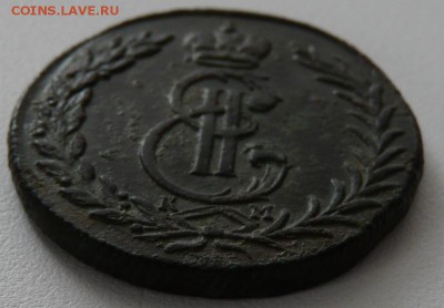 5 копеек 1774км(сибирь) оконч. 08.03.14 в 22:00 - P1110432.JPG