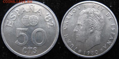 Разная инострань - 5 4 Испания 50 сентимос 1980 (80)      264