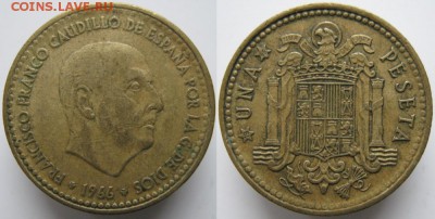Разная инострань - 5 5 Испания 1 песета 1966 (69)     295