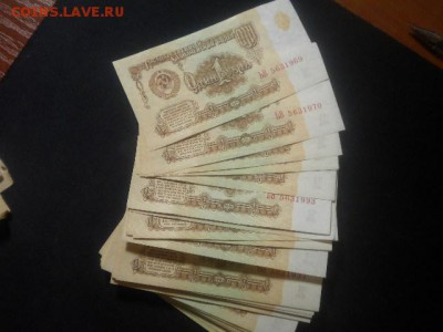 корешок 1рубль 1961г пресс дешево до 10.03.14 в 21.00 мск - 1р пресс (2).JPG