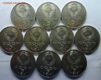 5 рублей Благовешенский Собор 10шт(мешковые) до 06.03.14 - 5рСобор-2