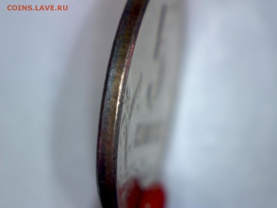 Б  до 5.03.2014 в 22.00 - Изображение 004