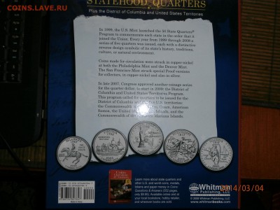 США.набор ШТАТЫ И ТЕРРИТОРИИ 56шт.в альбоме до 05.03 - P3040004.JPG