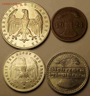 3 и 500 марок,2 и 50 пфеннигов до 07.03.2014 - 3,200,50,2_2.JPG