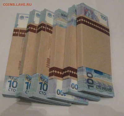 Сочи 100руб 2014 серия аа - 6 корешков - 1