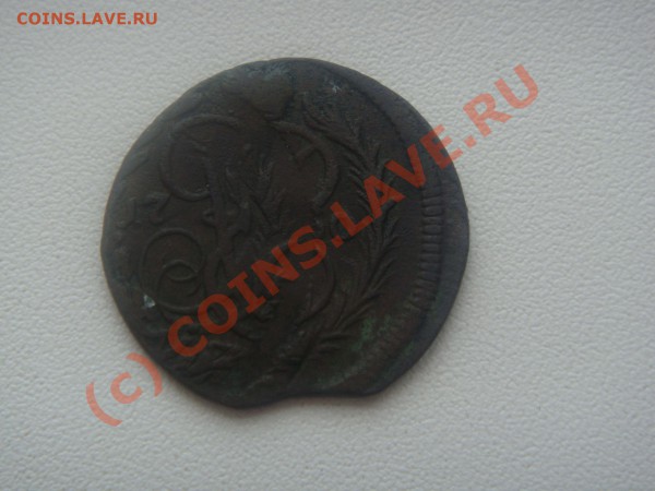 Брак полушки 1760года - DSC01443.JPG