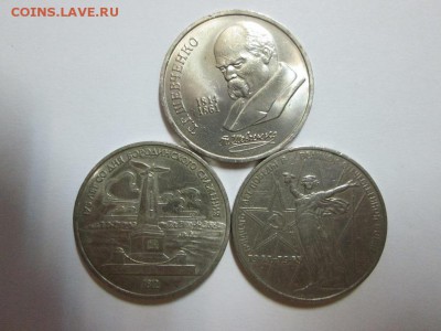 1р. Шевченко+Обелиск+победа до 5.03.14 до 22.00 - IMG_2603а